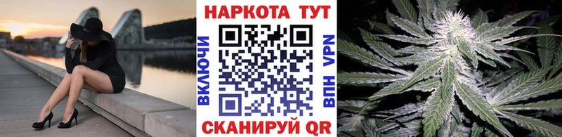 Какие есть наркотики Сокол kraken ссылки  Кокаин  БУТИРАТ  Меф  Конопля 