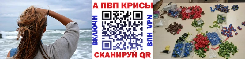 хочу   Сокол  APVP VHQ 