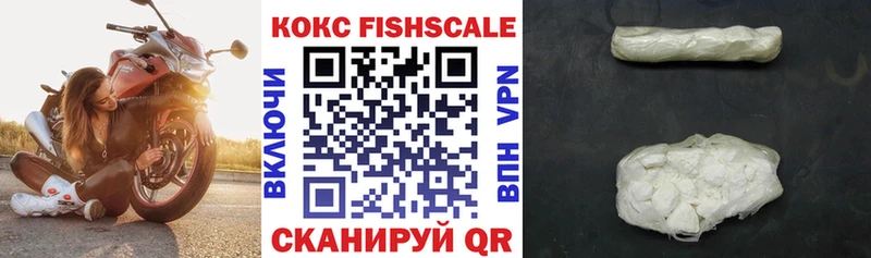 darknet какой сайт  Сокол  COCAIN 99%  купить закладку 