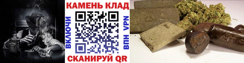 где продают   Сокол  Гашиш убойный 