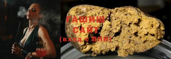 круглые Абинск
