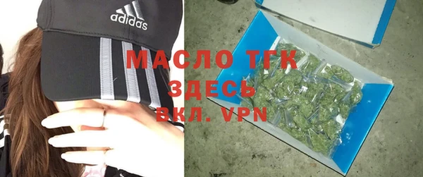 MESCALINE Абдулино