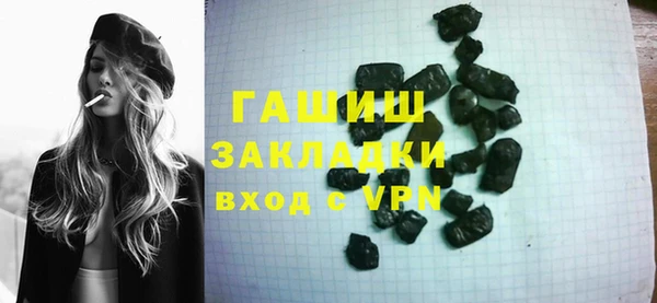 сатива Майский