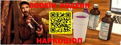 меф VHQ Гусь-Хрустальный