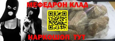 кристаллы Каменск-Уральский