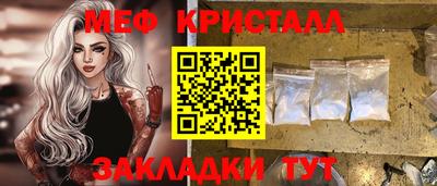МДПВ Гусев