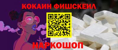 МДПВ Гусев