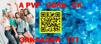 МДПВ Гусев