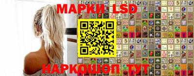 меф VHQ Гусь-Хрустальный