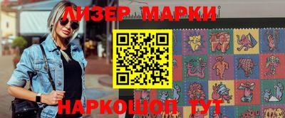 МДПВ Гусев