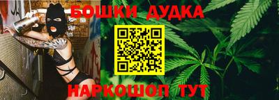 мескалин Гусиноозёрск