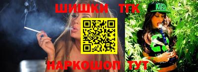 меф VHQ Гусь-Хрустальный