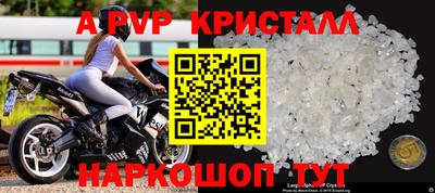 МДПВ Гусев