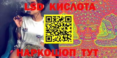 скорость Каменск-Шахтинский