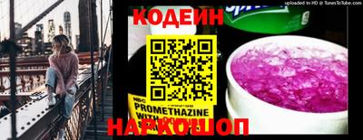 МДПВ Гусев