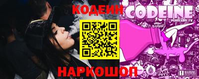 меф VHQ Гусь-Хрустальный