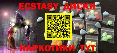 МДПВ Гусев
