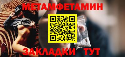 МДПВ Гусев