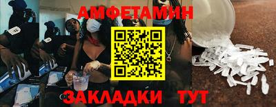 МДПВ Гусев