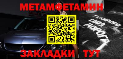 МДПВ Гусев