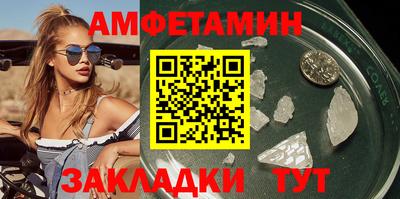 мескалин Гусиноозёрск
