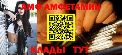 МДПВ Гусев