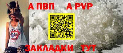 МДПВ Гусев