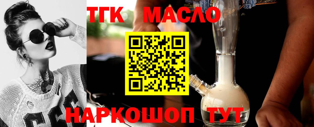  Кокаин Сокол